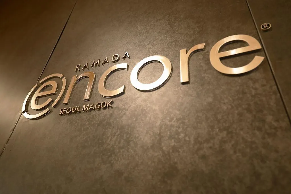 酒店 Ramada Encore By Wyndham Seoul Magok