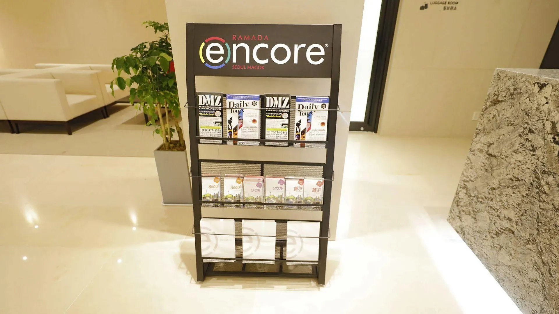 Ramada Encore By Wyndham Seoul Magok 3*,  韩国