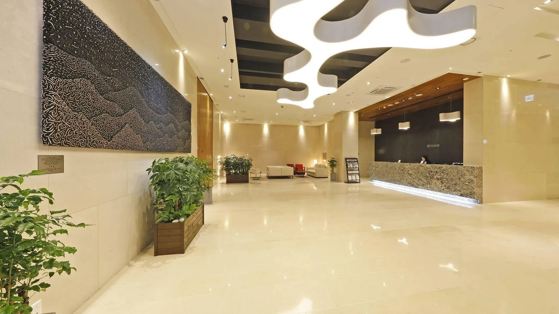 Hotel Ramada Encore By Wyndham Seoul Magok Corea del Sur